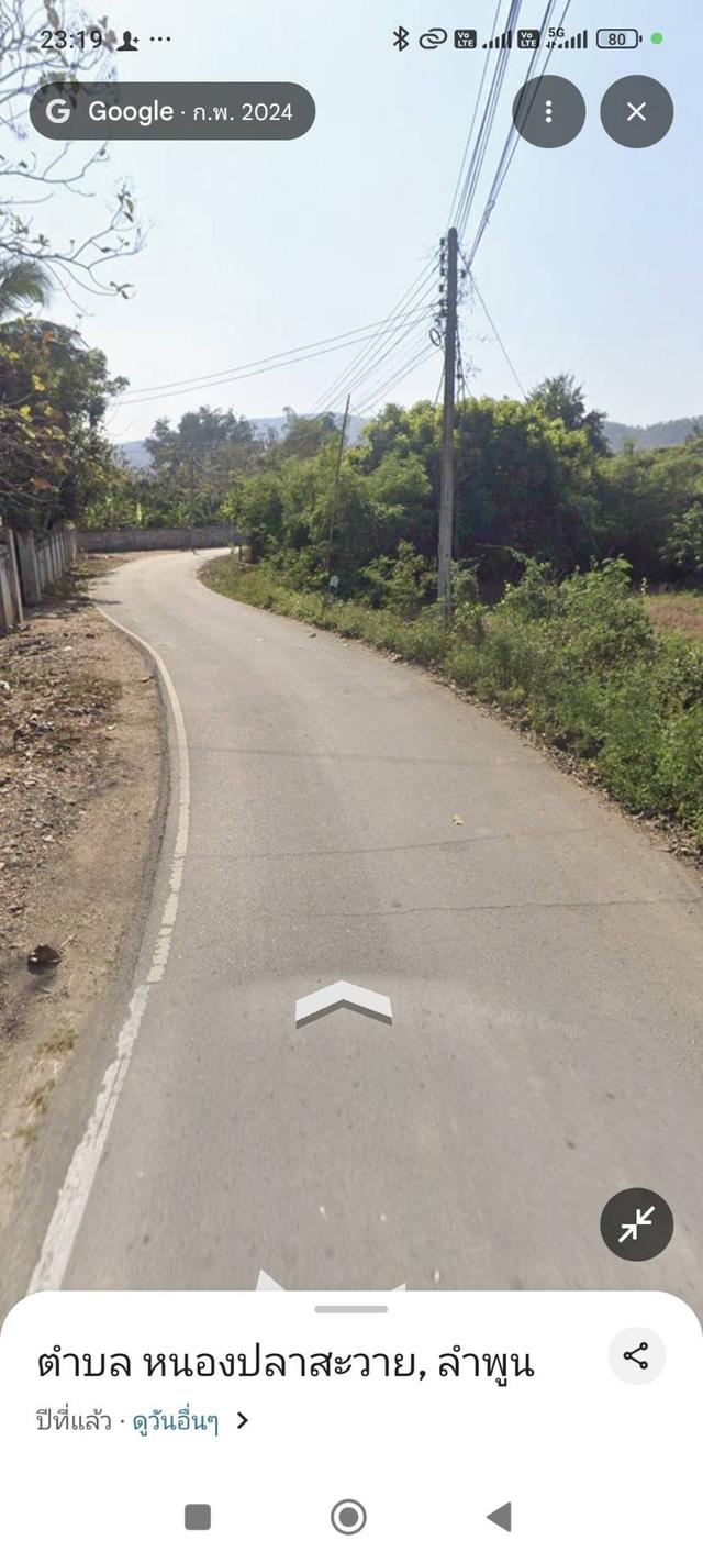 ขายที่ดินถมแล้ว 4-0-40 ไร่ น้ำไม่ท่วม เหมาะแก่การทำสวนและปลูกบ้าน ต.หนองปลาสะวาย อ.บ้านโฮ่ง จ.ลำพูน 14