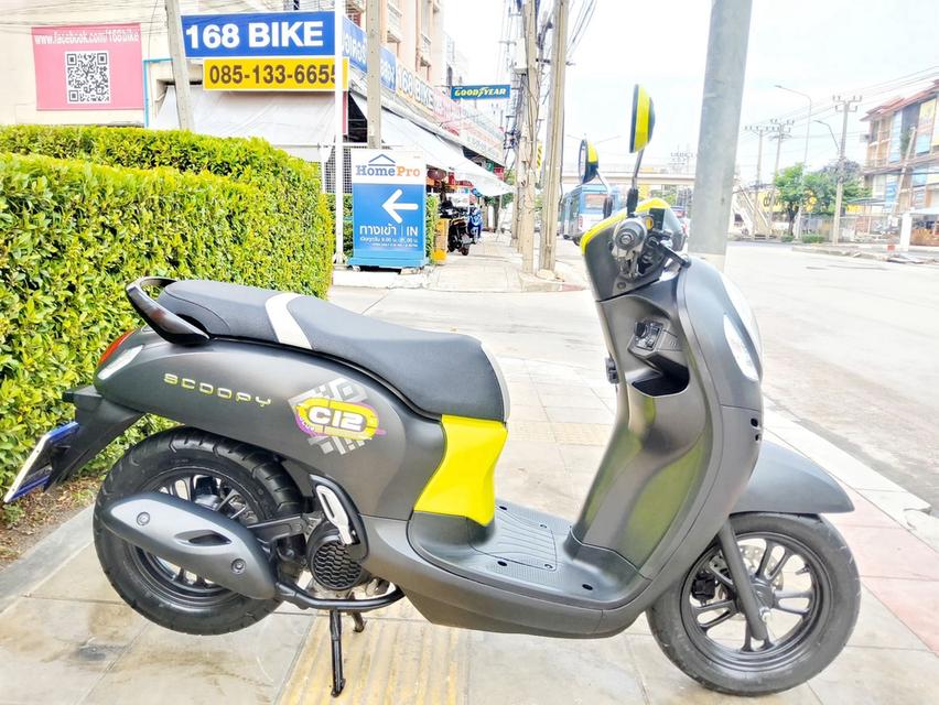 Honda Scoopy i LED CLUB12 keyless ปี2023 สภาพเกรดA 3026 km เอกสารพร้อมโอน 2