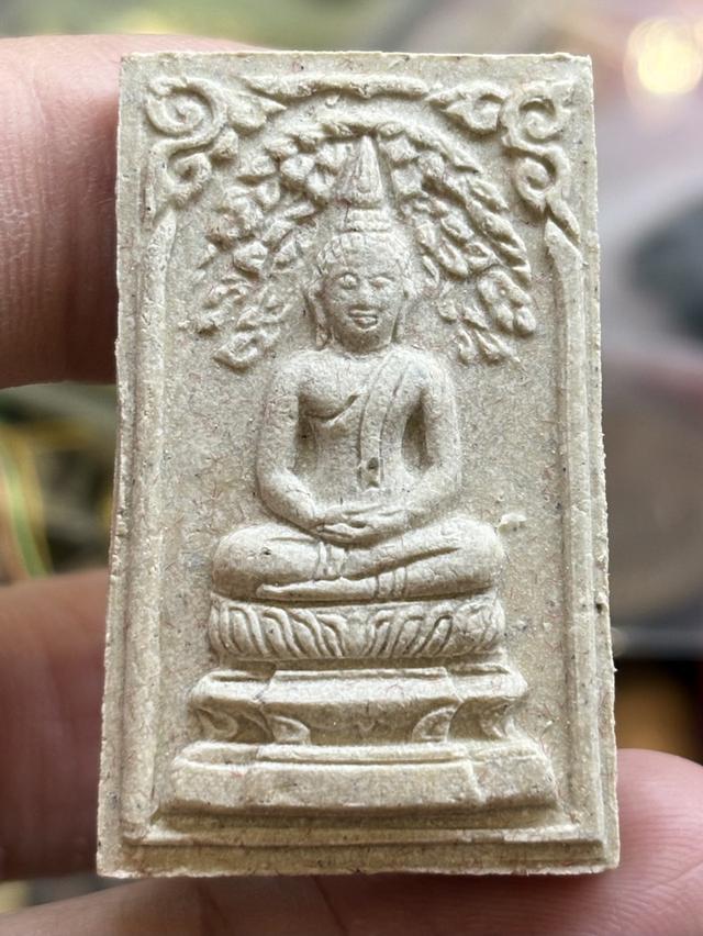 พระสมเด็จปรกโพธิ์ หลวงปู่โต๊ะ วัดประดู่ฉิมพลี ออก วัดอินจำปา เพชรบุรี พ.ศ.๒๕๓๘ กล่องเดิม สวยครับ