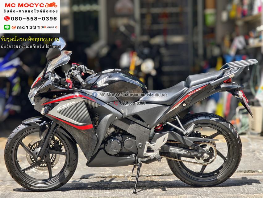 CBR 150 2014 รถบ้านแท้เจ้าของมือเดียว ไมล์แท้2000โล สภาพ1ในร้อย No1182
