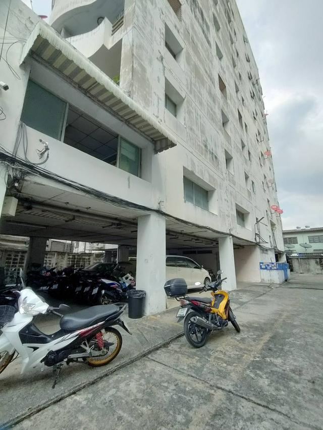 อสังหา 4