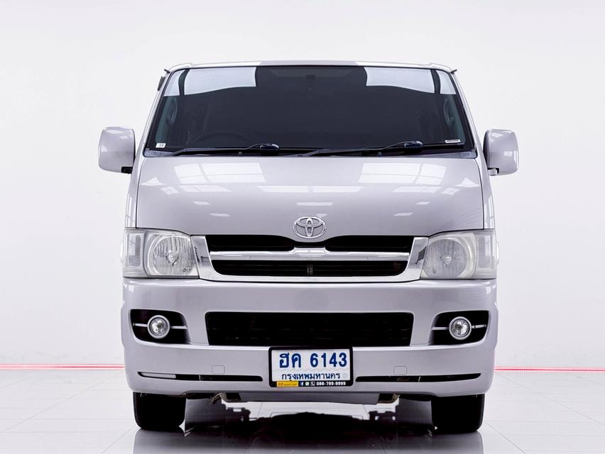 TOYOTA HIACE 2.5 GL โฉมปี (05-2018) 2006 2