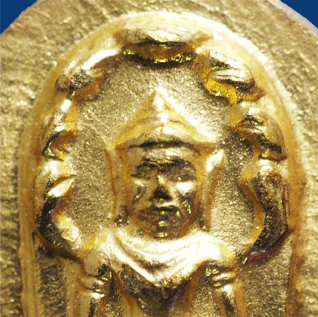 ปรกใบมะขาม ไม่ตัดปีก หลวงพ่อทิม วัดละหารไร่ ปี 2517 (ลุ้นเนื้อทองคำ) 3