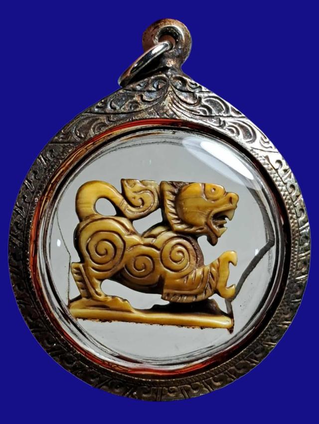 สิง เปิดให้เช่าบูชาจ้า