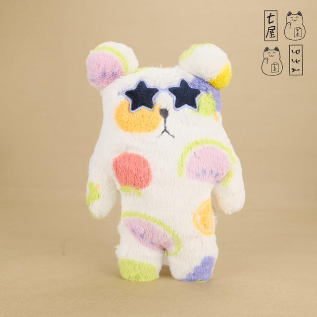 ตุ๊กตา คราฟโฮลิค หมี สลอธ สีขาว ผลไม้รวม 🧸 SLOTH Bear・Mixed Fruit Pattern With Star Glasses ~ Standard・Junior Size 23 cm ~ CRAFTHOLIC・Kodomo CRAFT