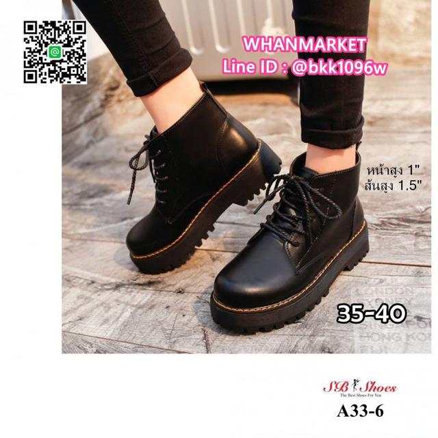 รองเท้าบูทผู้หญิง ทรงมาร์ตินหุ้มข้อ สูงส้น 1.5 นิ้ว  6