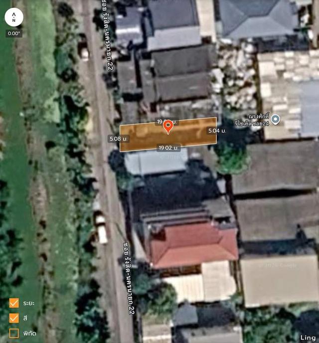 ขายด่วนที่ดิน 24 ตารางวา ติดถนนคอนกรีต 9 รังสิต-นครนายก22 ธัญบุรี ปทุมธานี 4