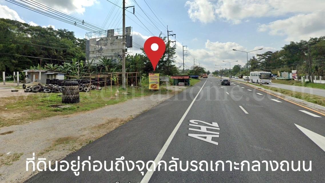 ที่ดิน 1 ไร่ แม่จัน เชียงราย ติดถนนพหลโยธิน ใกล้ Camp71 7