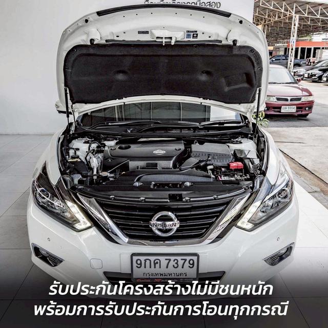 รหัสรถ NP7379 NISSAN TEANA 2.5XV SUNROOF 2019
