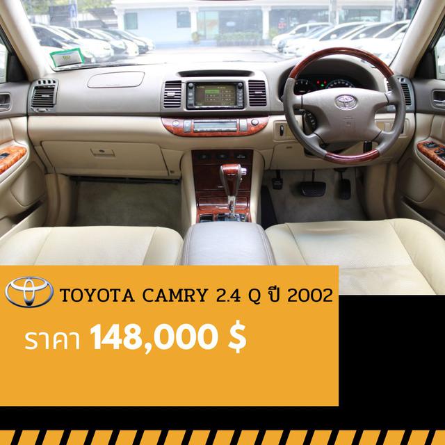 🚩TOYOTA CAMRY 2.4 Q ปี 2002 5