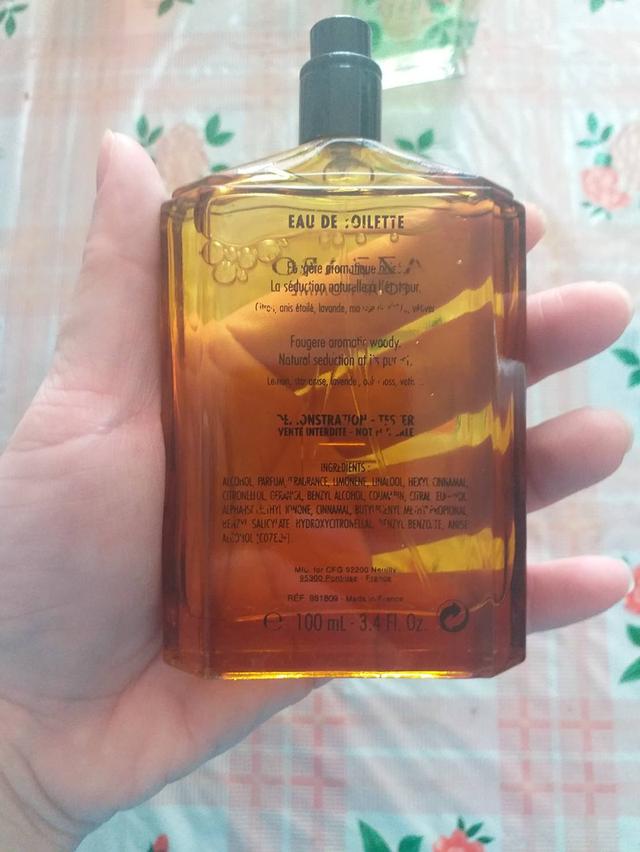 น้ำหอมแท้ราคาคุยกันได้ Azzaro pour homme edt 100 ml