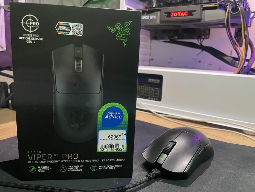 Razer viper v3 pro  2