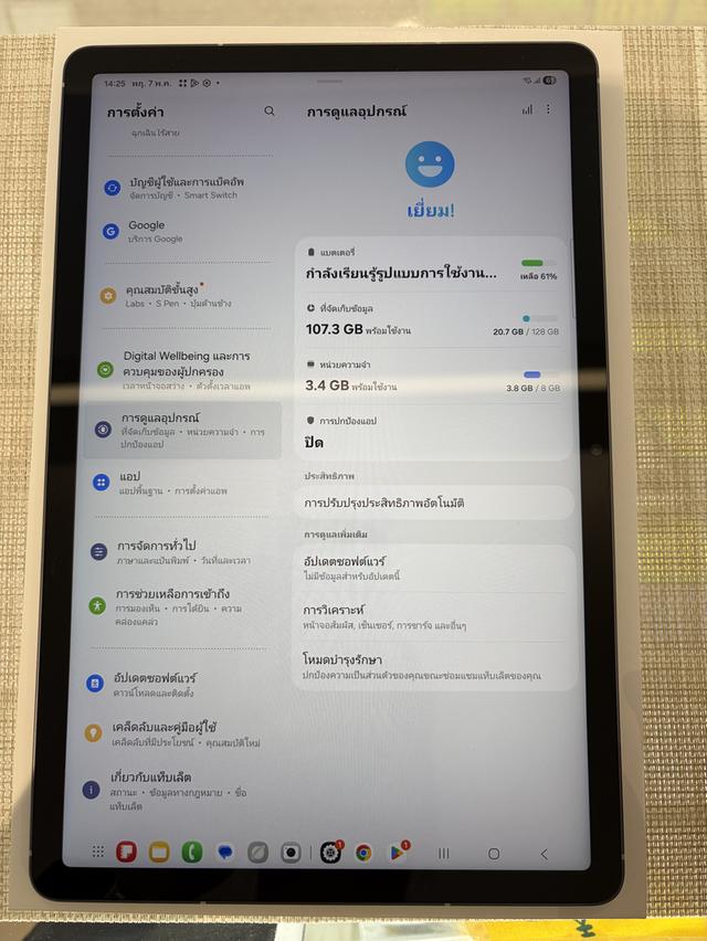 Samsung TabS10 FE ใส่ซิม ผ่อนได้ รูปย่อยที่ 3