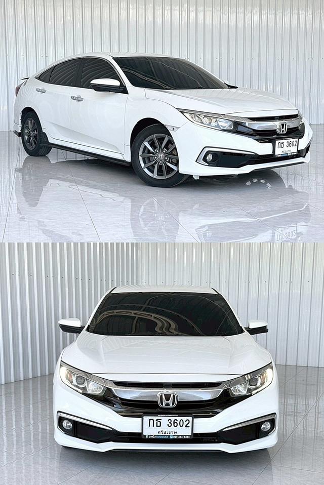 โฉมFC Civic 1.8EL รถสภาพดี ฟรีดาวน์ 3