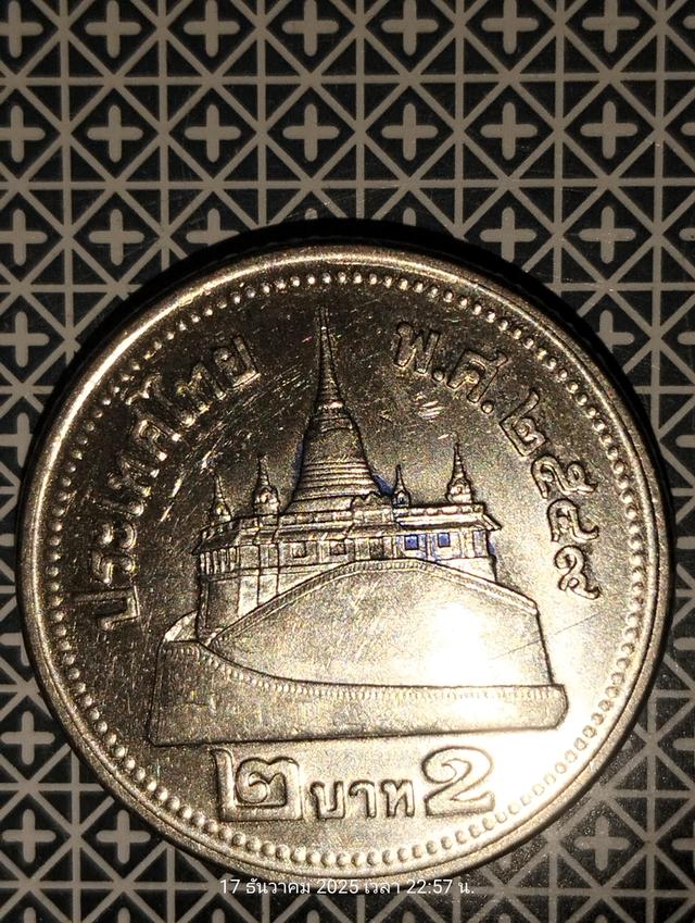 ชุดแบ่งปันต้อนรับปีใหม เหรียญ 2 สีทองปี 2559 มี 2 เหรียญ และ เหรียญ 2 บาท สีเงินปี 2549ี 1 เหรียญ และ เหรียญ 1 บาท ปี 2539 1 เหรียญราคาแบ่งปันจากใจคับ 6