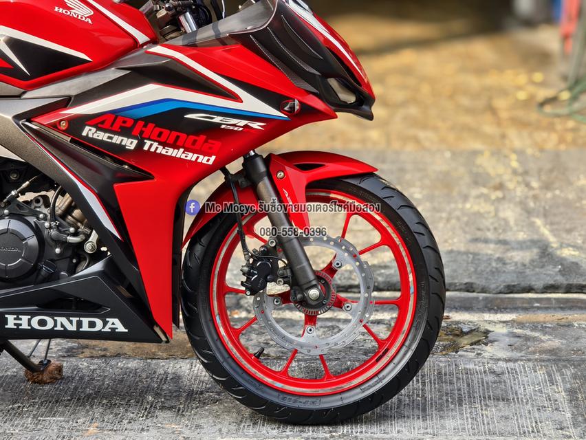 Cbr 150R ABS 2019 สตาดมือ เครื่องเดิมๆ ใช้งานได้ปกติ มีเล่มเขียวชุดโอนให้ครบ NO1322 รูปที่ 12