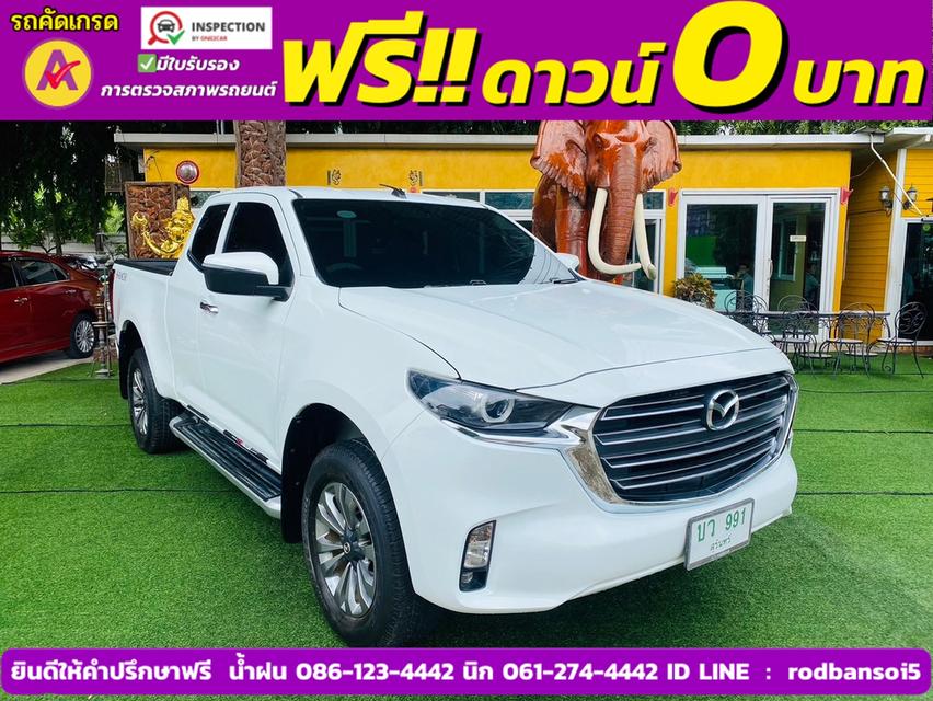 MAZDA BT50 FREESTYLE CAB 1.9 S Hi-Racer AUTO   ปี 2021 3