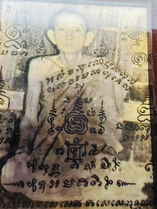 หลวงพ่อกวย ชุนตินธโร