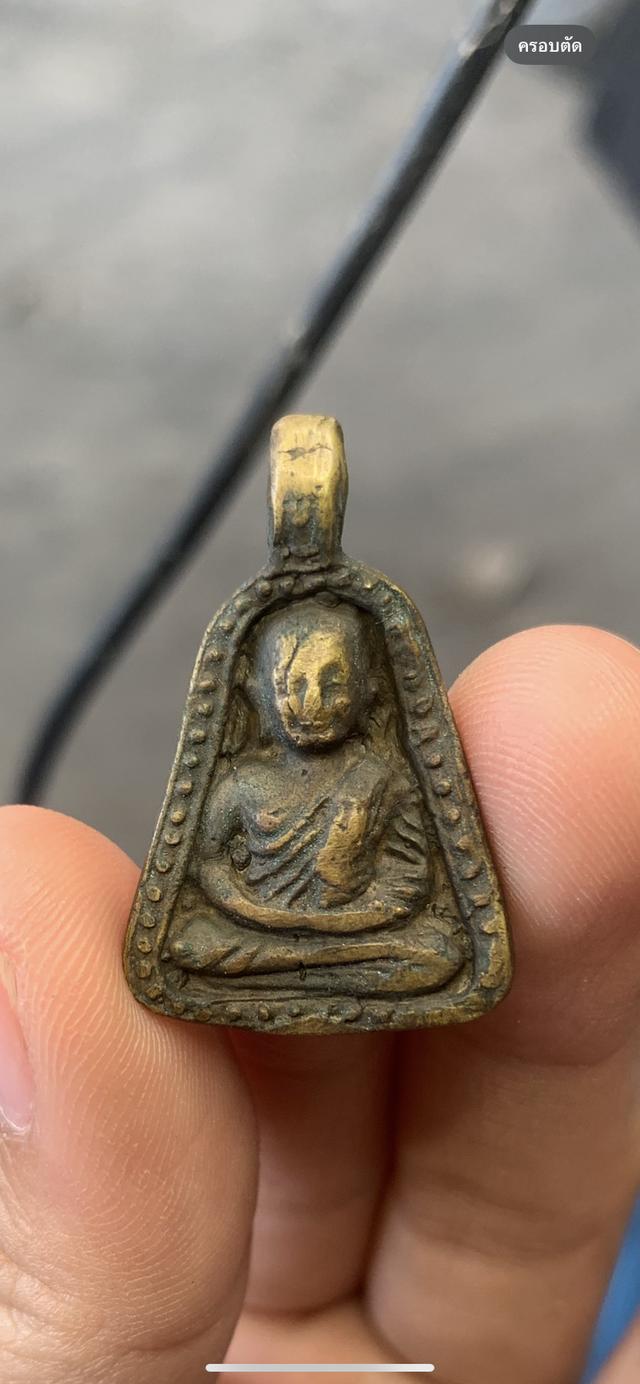 จอบใหญ่ หลวงพ่อเงิน