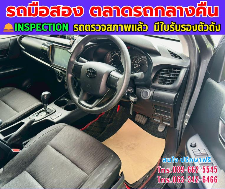 ❇️ปี2023 Toyota HILUX REVO 2.4 Double Cab Z Edition Entry ❇️ไมล์แท้ 46,xxx กม. ❇️เกียร์ออโต้ ❇️เครื่องดีเซล 10