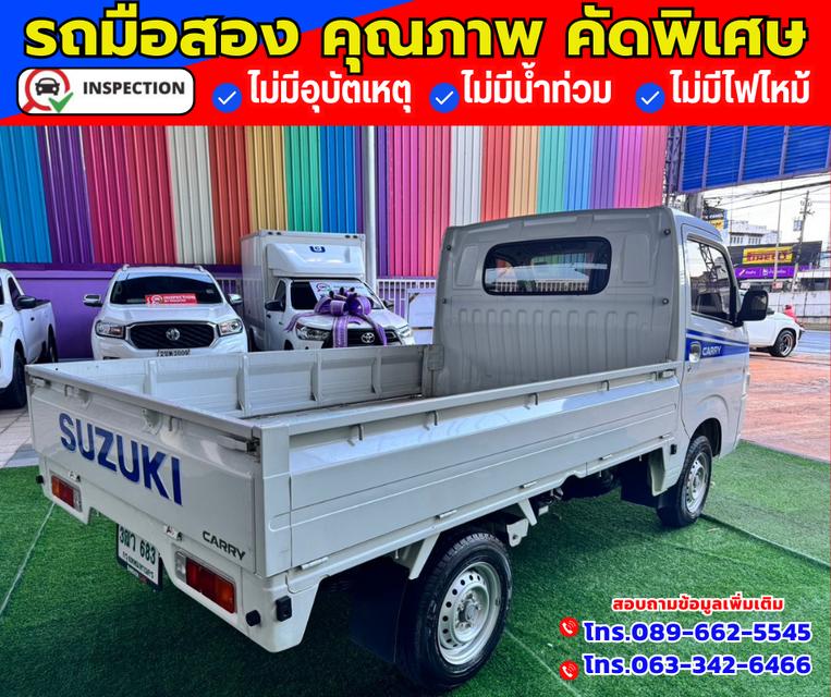 ✴️ ปี2023 Suzuki Carry 1.5  Truck ✴️ ไมล์แท้วิ่ง 8,xxx กม. 6