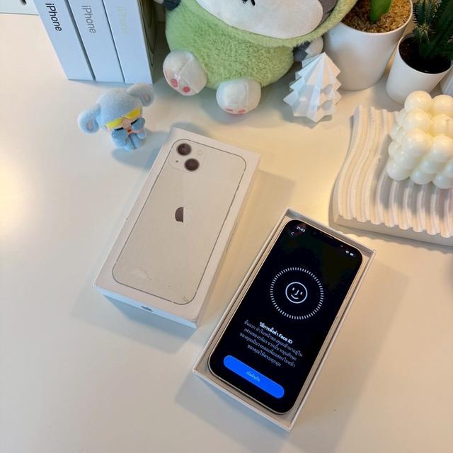 iPhone 13 12
