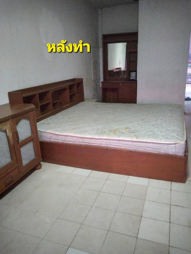 ศรีวราแมนชั่น2คอนโด ห้อง 393 ชั้น 18 ซอยนาทอง 3 ถนนรัชดาภิเษก ห้วยขวาง กรุงเทพฯ 3