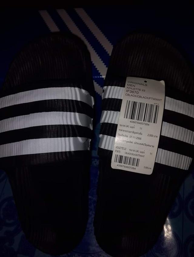 ขายรองเท้าแตะ Adidas Adilette22 3