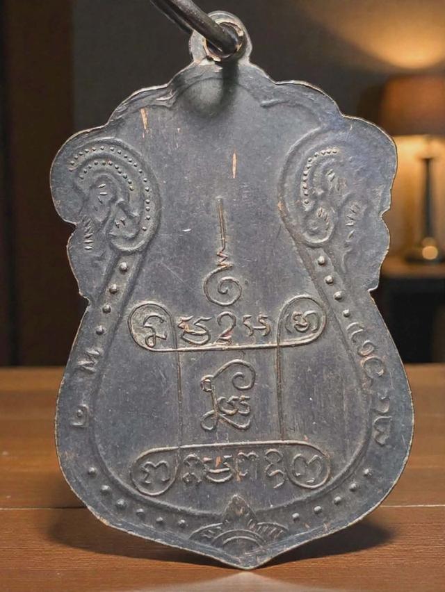 20/1#ขายพระบ้านเก่าๆสวยๆ รูปที่ 2