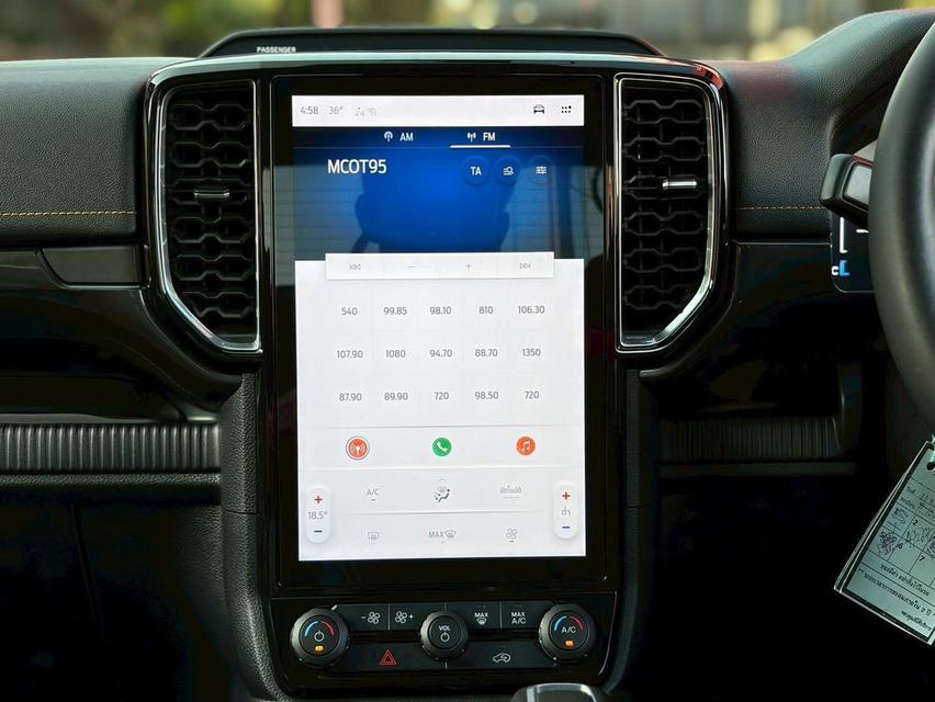 ปี 2022 FORD RANGER 2.0 TURBO WILDTRAK 2WD รูปที่ 10