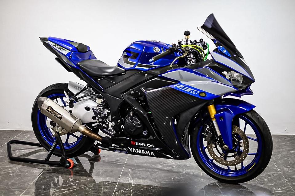 R3 Yamaha