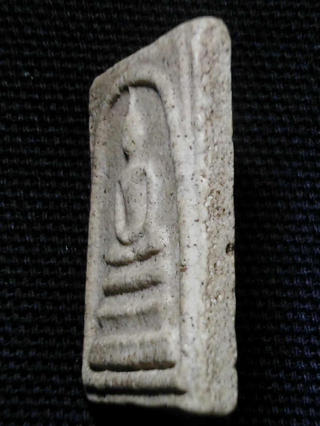 สมเด็จ 3