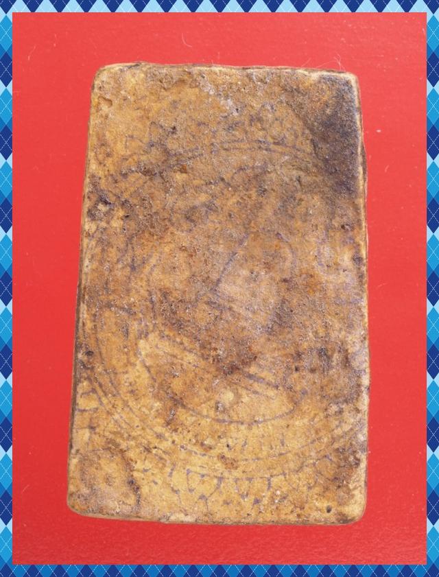 ก24.พระสมเด็จ พระเบญจภาคี พระเครื่อง 2