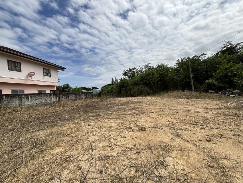 ขายที่ดินย่านศาลายา จ.นครปฐม 1