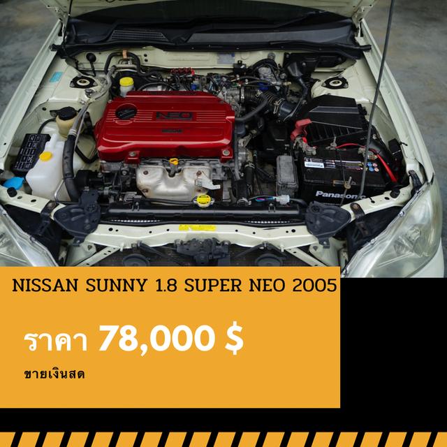 🚩NISSAN SUNNY 1.8 VIP NEO 2005 4