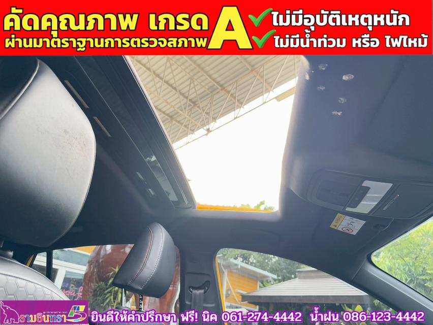 MG 5 1.5 D+ ซันรูฟ ปี 2025 9