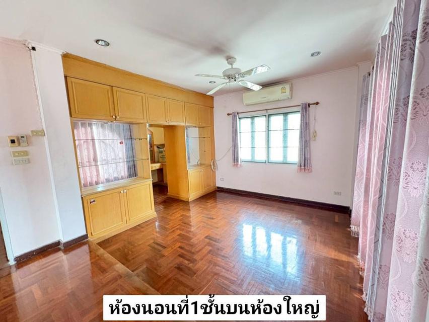 ราคาถูกมาก คุ้มสุดๆ ⭐️ ขายบ้านเดี่ยวหลังใหญ่ หมู่บ้านมัณฑนา (ซอยรามอินทรา109) เนื้อที่ 69.8 ตารางวา 9