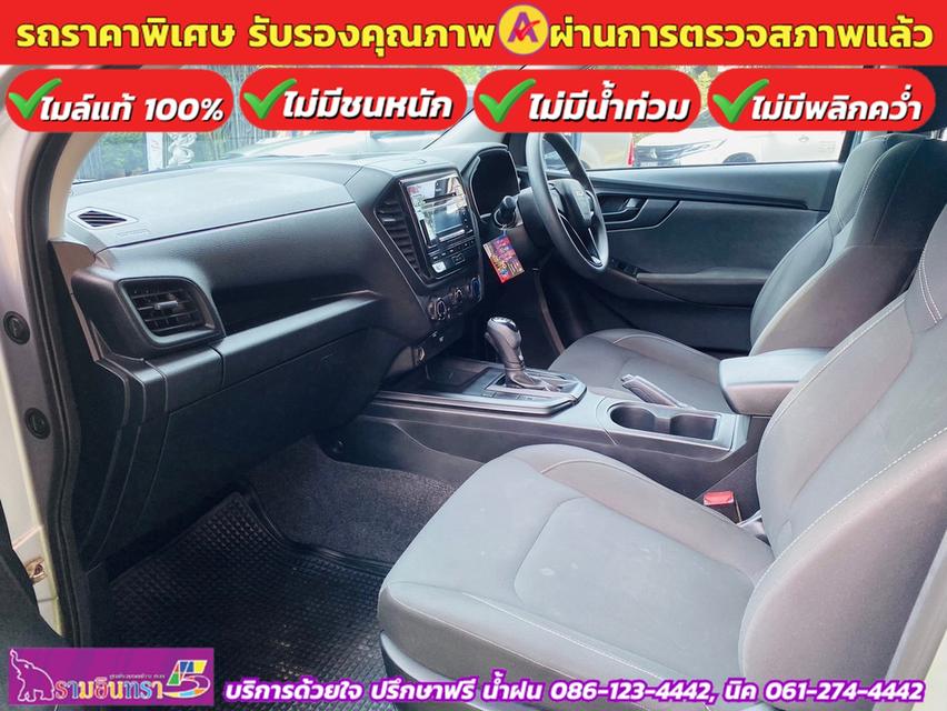 ISUZU D-MAX 4 ประตู 1.9 Ddi-S AUTO ปี 2023 8