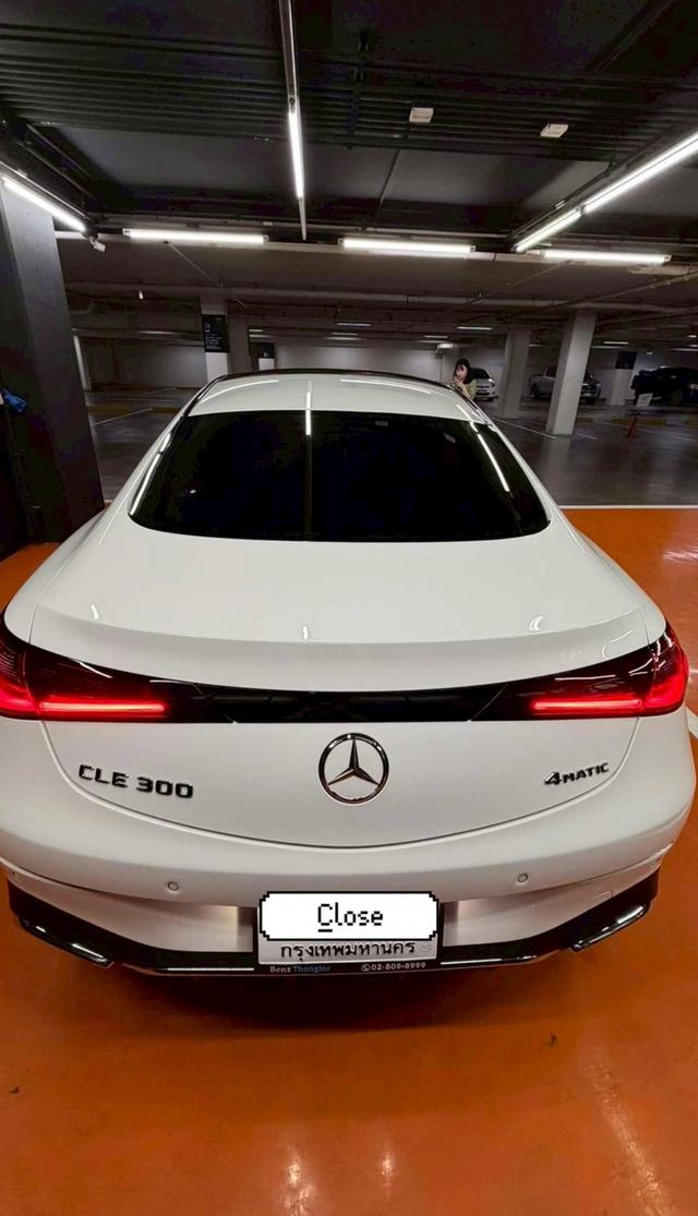 Mercedes-Benz CLE300 4MATIC coupe รูปที่ 2