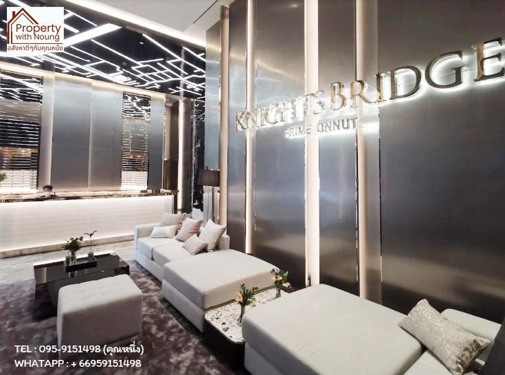 ให้เช่าคอนโด ไนท์บริดจ์ ไพร์ม อ่อนนุช  (Knightsbridge Prime Onnut) พร้อมเครื่องใช้ไฟฟ้า ห้องตกแต่งใหม่พร้อมอยู่ 11