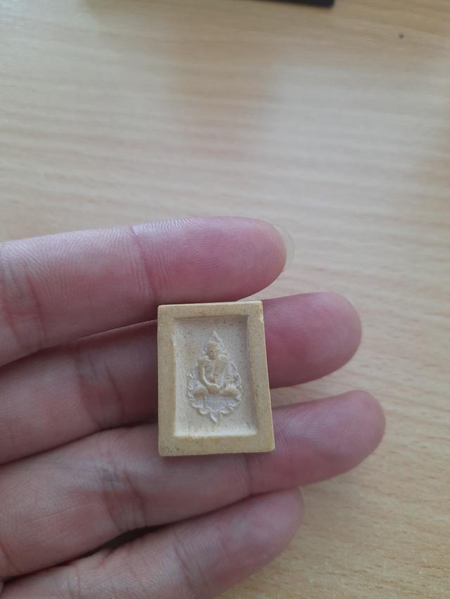 พระหางหมาก 3