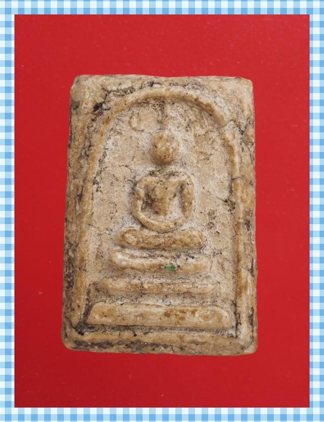 s58.พระสมเด็จ พระเบญจภาคี พระเครื่อง