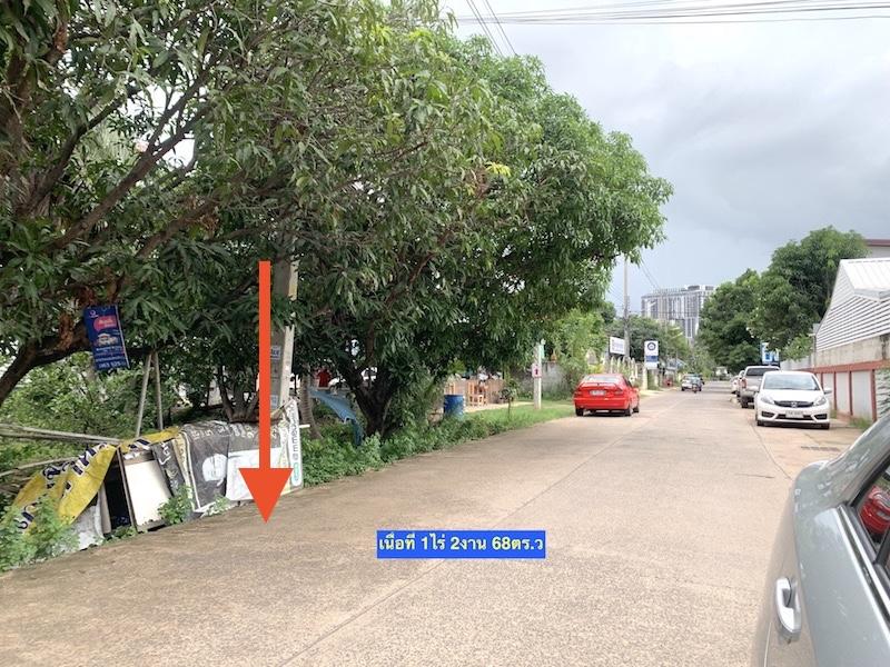 ขายที่ดินในเมืองโคราชใกล้ถนนสุระ2 ใกล้เทอร์มินอล21 เนื้อที่ 1-2-68ไร่ หน้า 30 เมตร ลึก 60เมตร ทำเลดี 3