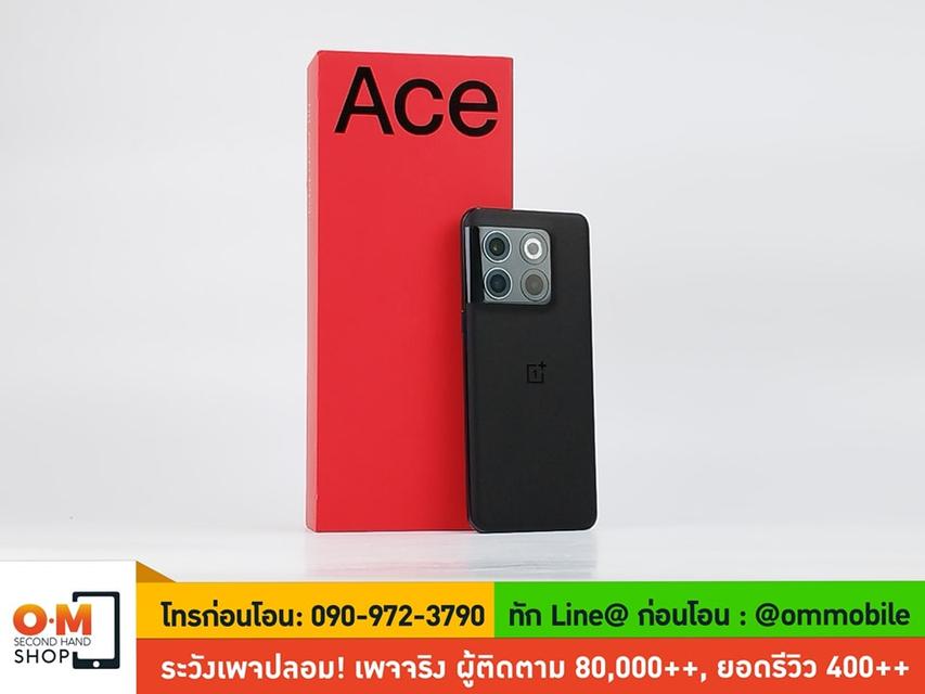 ขาย/แลก Oneplus Ace Pro 12/256 Black Global Rom Snapdragon8+ Gen1 สภาพสวยมาก ครบยกกล่อง เพียง 10,900 บาท 
