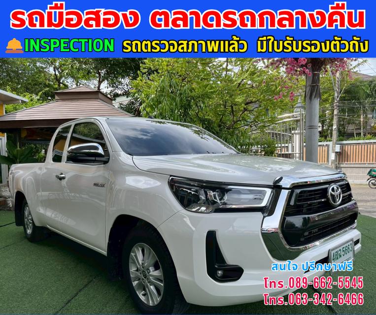 🚘2024 Toyota HILUX REVO 2.4 Double Cab Z Edition Entry ⭐ไมล์แท้เพียง 22,xxx กม.  ⚙️เครื่องดีเซล ✨เกียร์ออโต้ 3