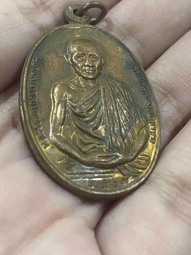 หลวงพ่อเกษม มทบ7 ปี18 3