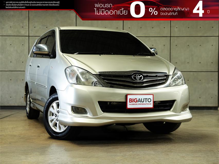 2010 Toyota INNOVA 2.0 (ปี 04-11) V Wagon AT