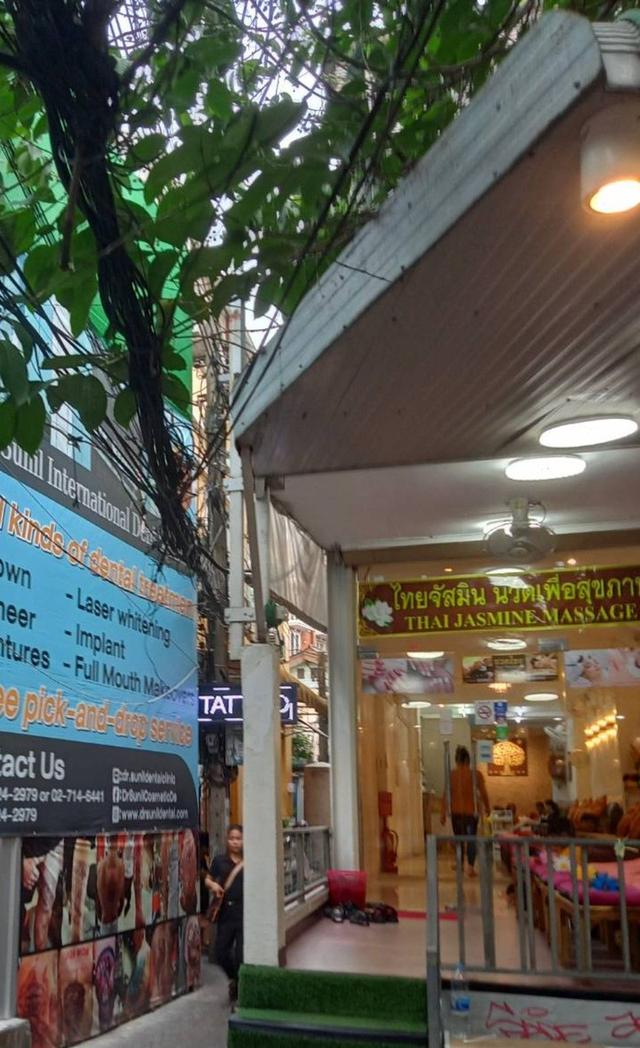 อาคารพาณิชย์สามชั้น 13 ตรว. ซอยรามบุตรีเชื่อมถนนข้าวสาร 4