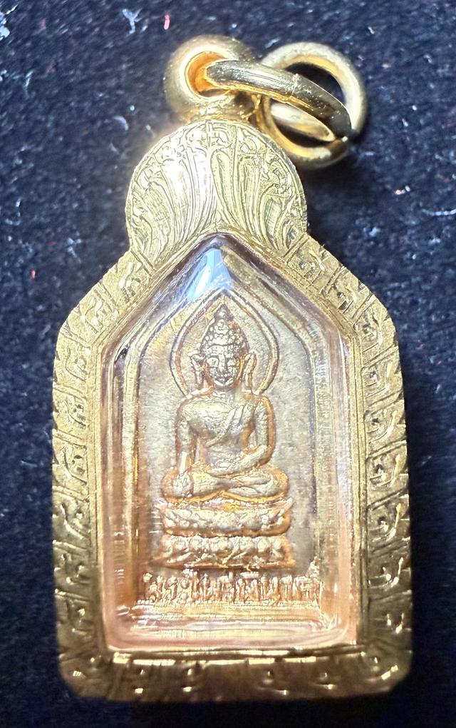 พระไพรีพินาศ 2499 ทองแดงกะไหล่ทอง
