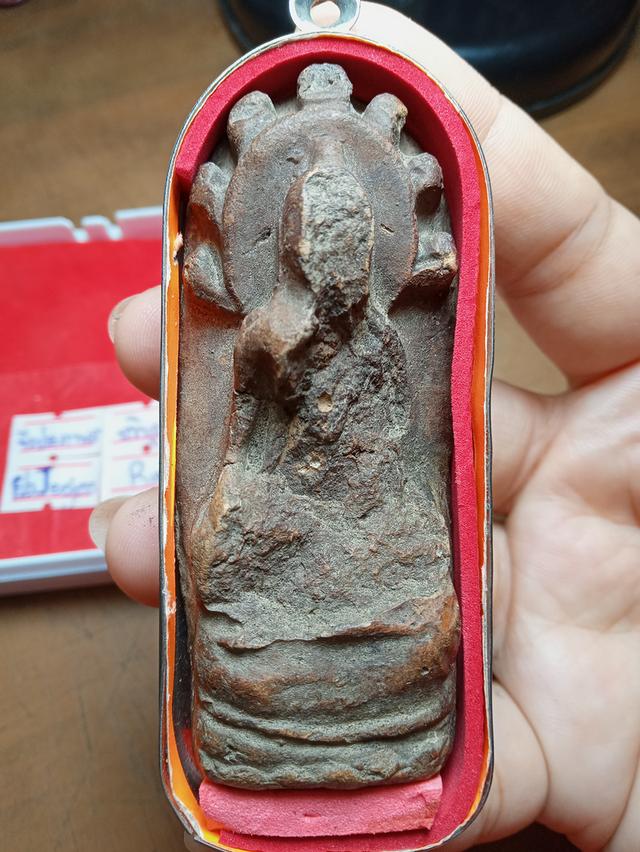 พระนาดูน